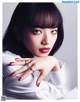 Nana Komatsu 小松菜奈, Vogue Japan 2021.06 P6 No.699ecb