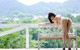 Anri Okita - 21natural Girl Pop P5 No.54d290