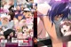 Akiba Girls - Leon Strictlyglamour Babes P9 No.ded74a